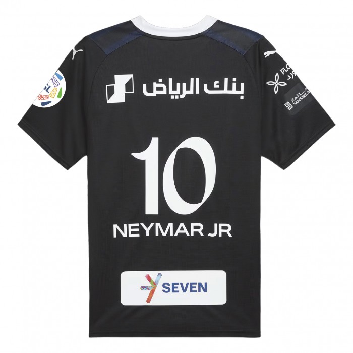 Al Hilal Away Kit Season 2024/25 - Nairobi | Kenya