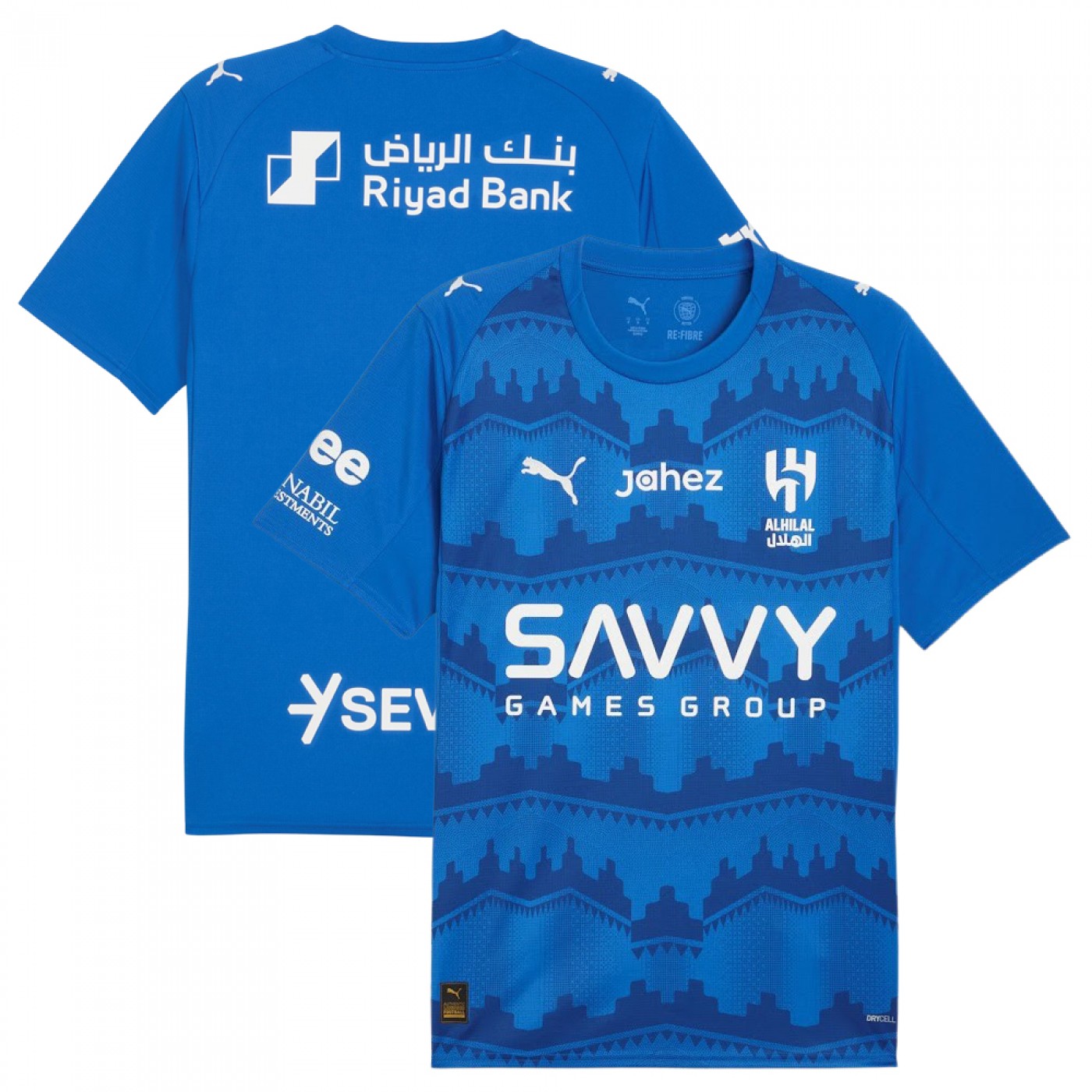 Al Hilal Home Kit 25/26 - Nairobi Kenya Haven Craft