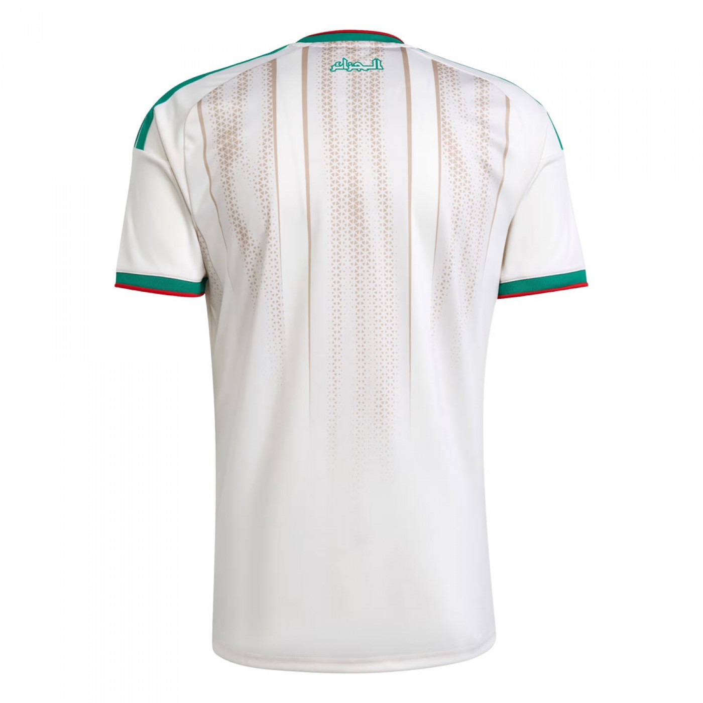Algeria Home Jersey World Cup 2026 Haven Craft
