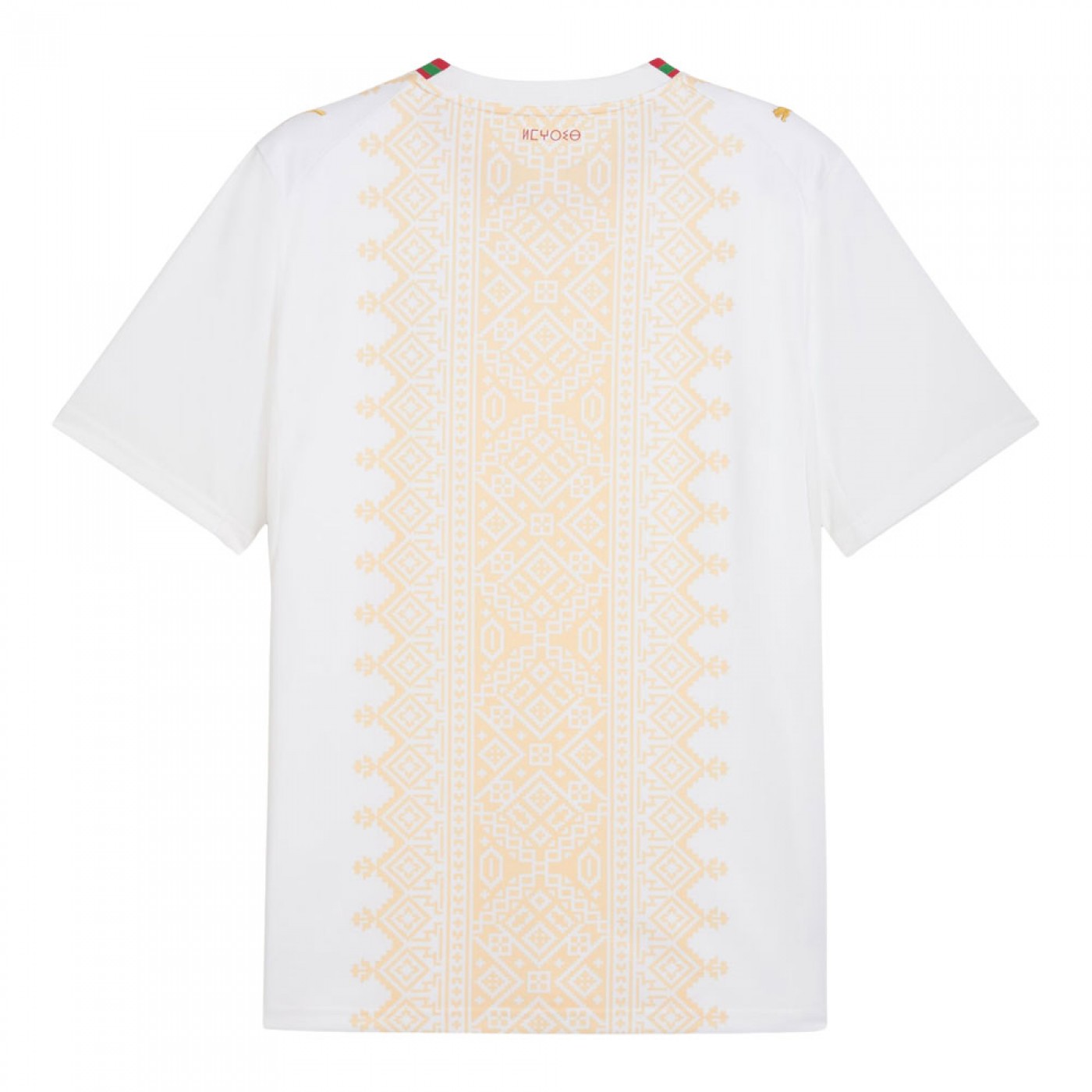 Morocco Away Jersey World Cup 2026 Haven Craft